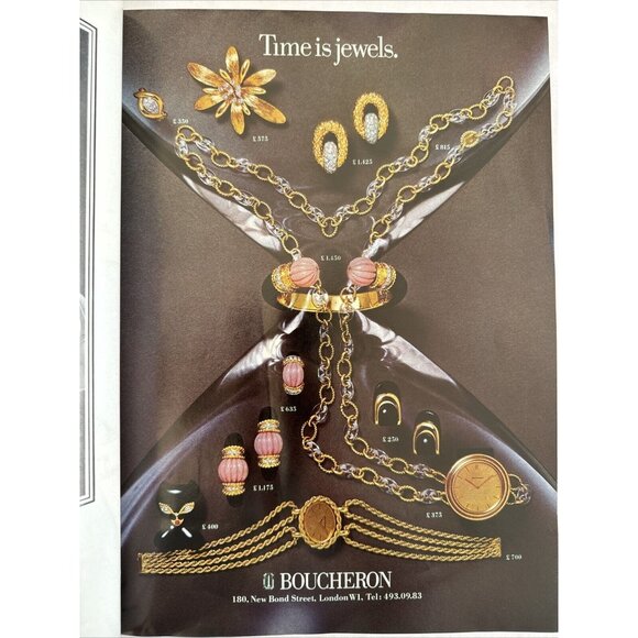 BRITISH VOGUE - December 1975 - Picture 12 of 16